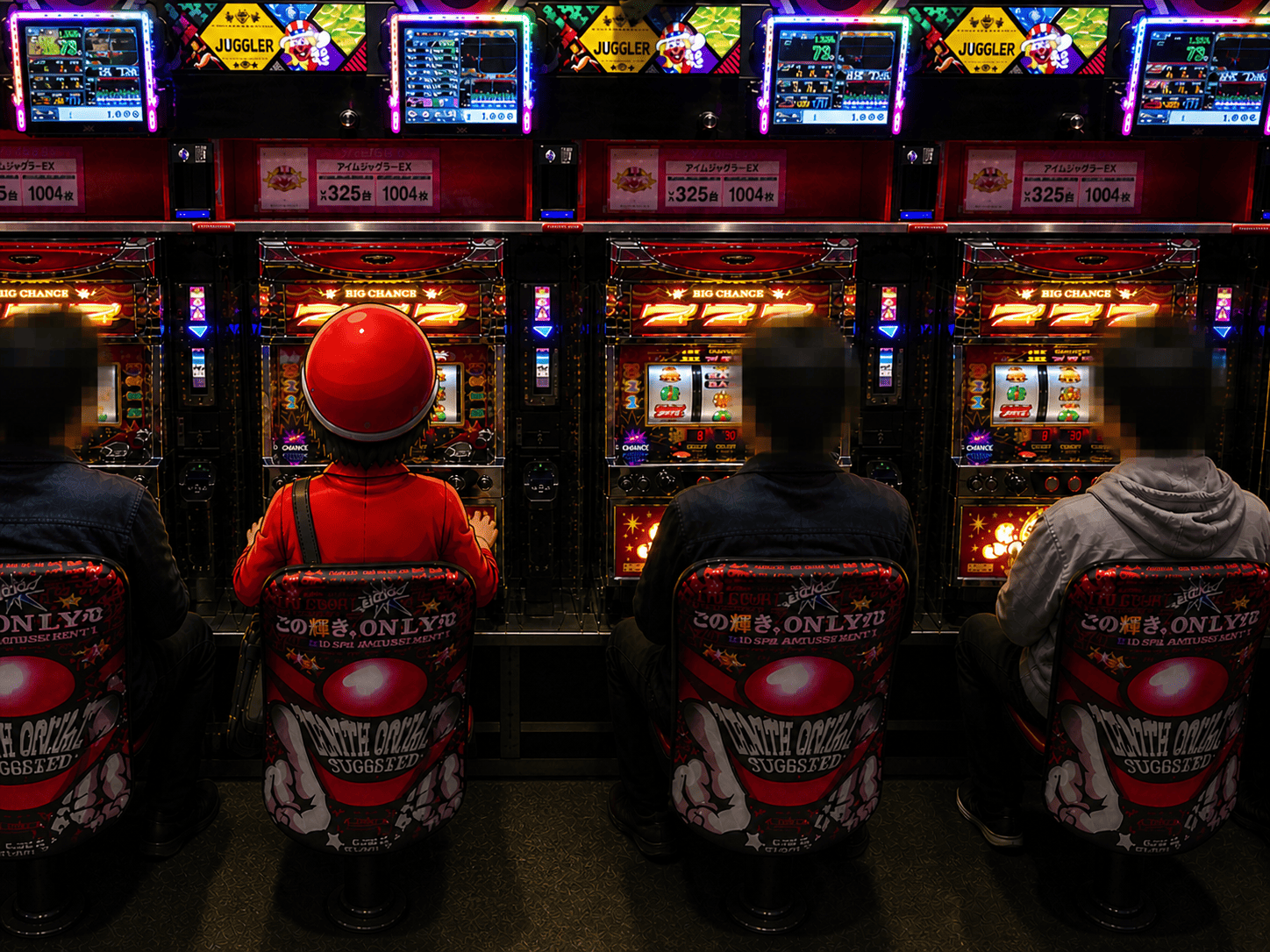 スロットゲーム